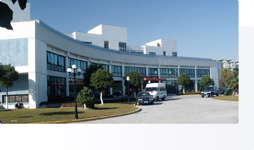 GL Biochem analytical expansion in 2000