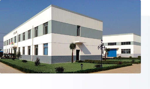 GL Biochem Zizhu relocation in 2004