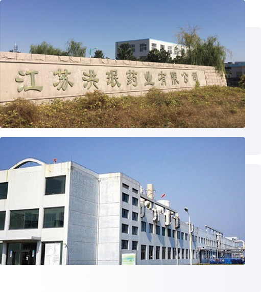 GL Biochem Peptech acquisition in 2016