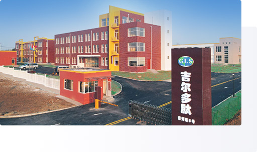 GL Biochem Dalian subsidiary established in 2020