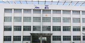 Kanghua Shanghai R&D Center